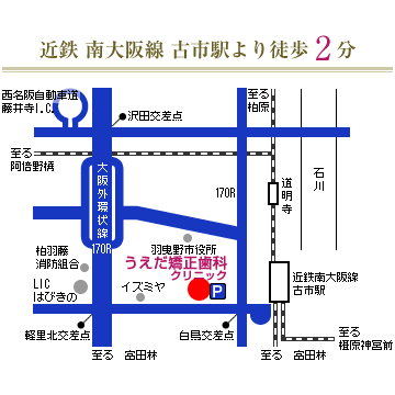 近隣地図